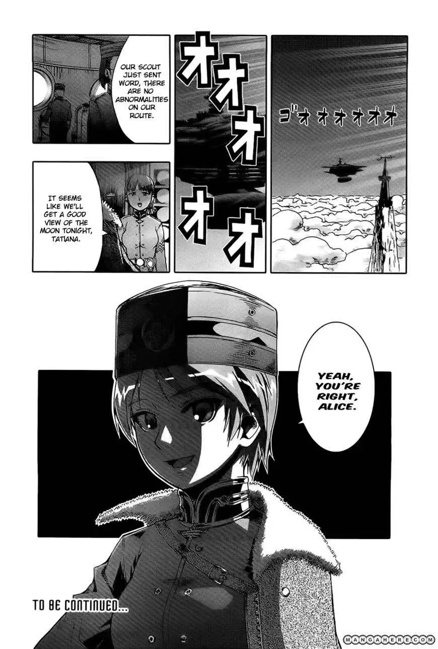 Last Exile Ginyoku No Fam Chapter 4 34